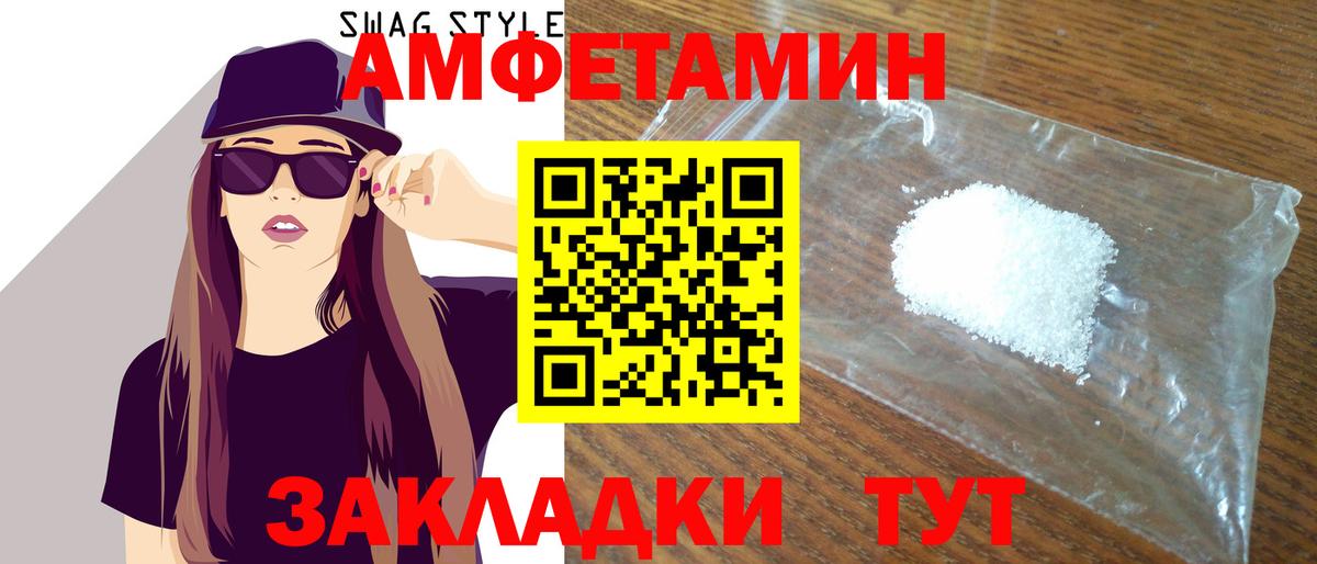 Гашиш Россия