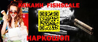 мефедрон VHQ Азнакаево