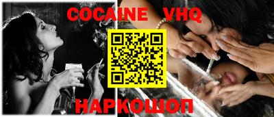 круглые Абакан