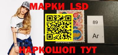 круглые Абакан