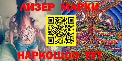 мефедрон VHQ Азнакаево
