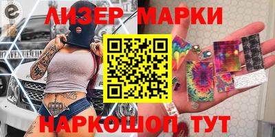 мефедрон VHQ Азнакаево