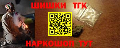 мефедрон VHQ Азнакаево