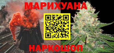 метадон Абинск