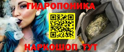 круглые Абакан