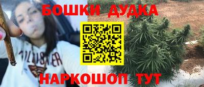 круглые Абакан