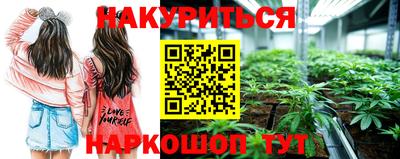 мефедрон VHQ Азнакаево