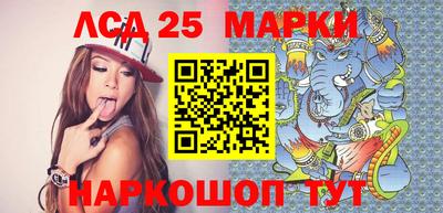 мефедрон VHQ Азнакаево