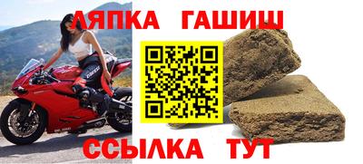 мефедрон VHQ Азнакаево