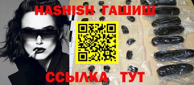 мефедрон VHQ Азнакаево